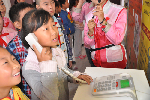 應急安全教育培訓