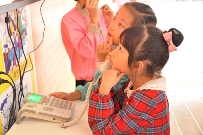 應急安全教育培訓