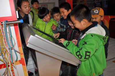 應急安全教育培訓