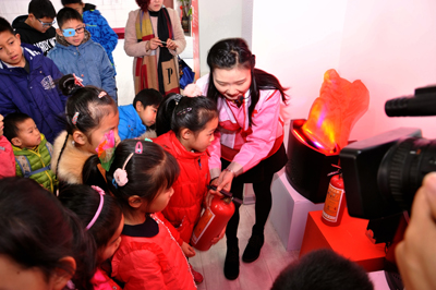 應(yīng)急安全教育培訓(xùn)中心