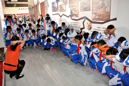 地震應(yīng)急包