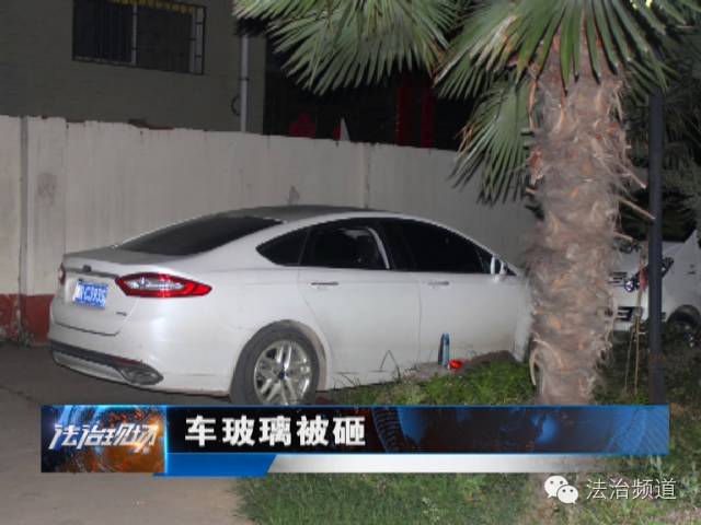 逃生錘成破窗利器