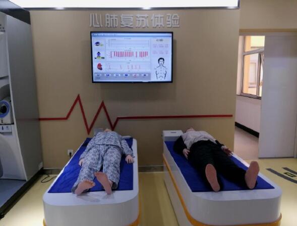 模擬假人急救體驗(yàn)系統(tǒng)