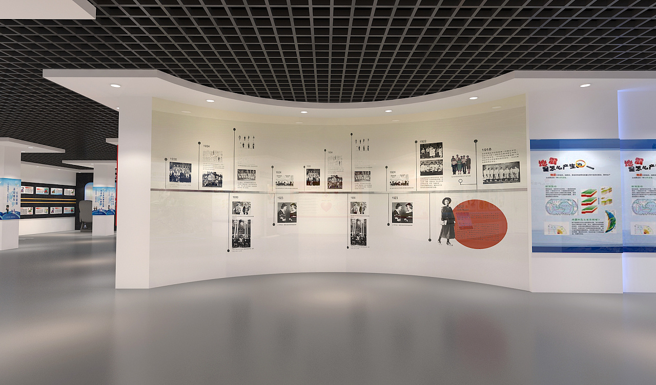 地震安全體驗館