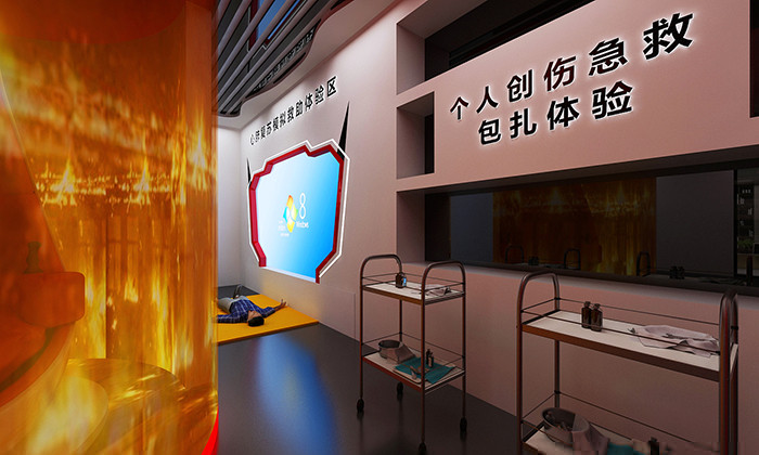 個(gè)人創(chuàng)傷急救包扎體驗(yàn)