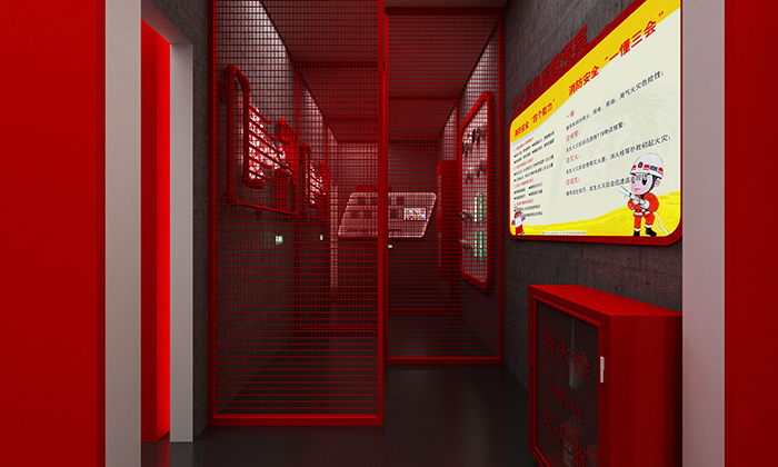 滅火緊急疏散預(yù)案