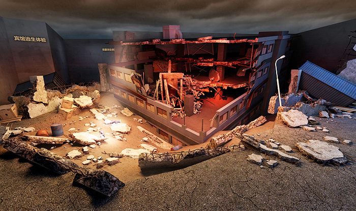 地震安全體驗(yàn)館建設(shè)