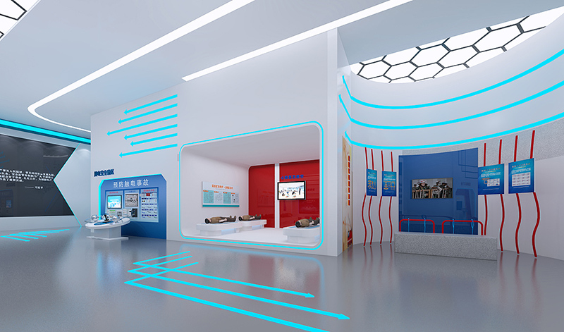 用電安全體驗(yàn)區(qū)