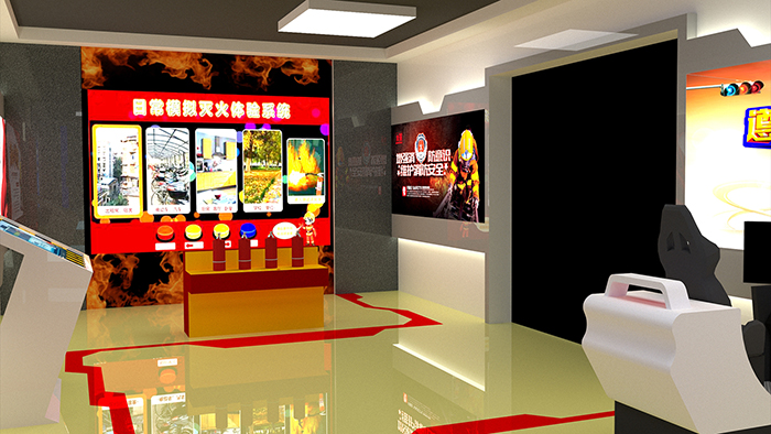 消防科普教育基地建設