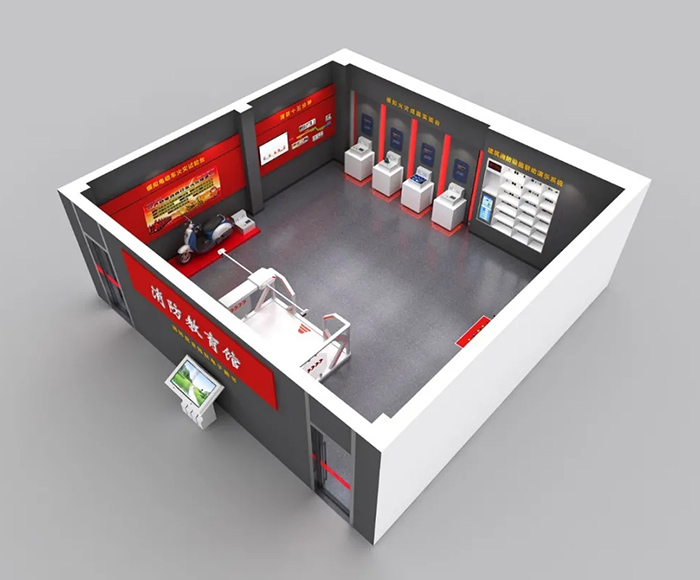 消防科普體驗館