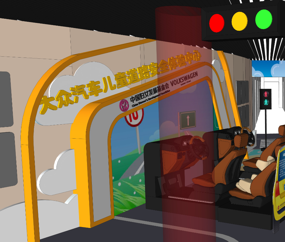 交通安全體驗(yàn)館設(shè)備廠家