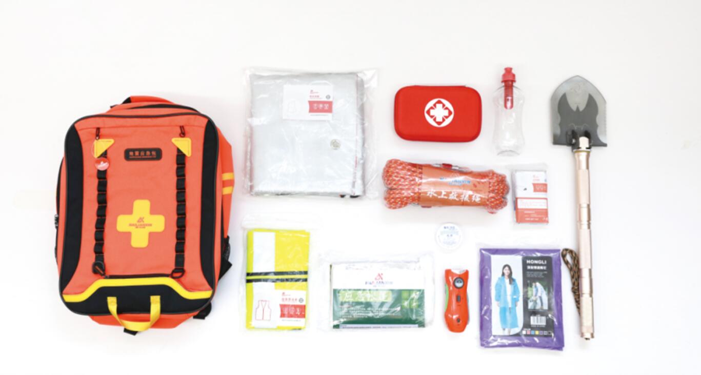 地震應(yīng)急包物品清單