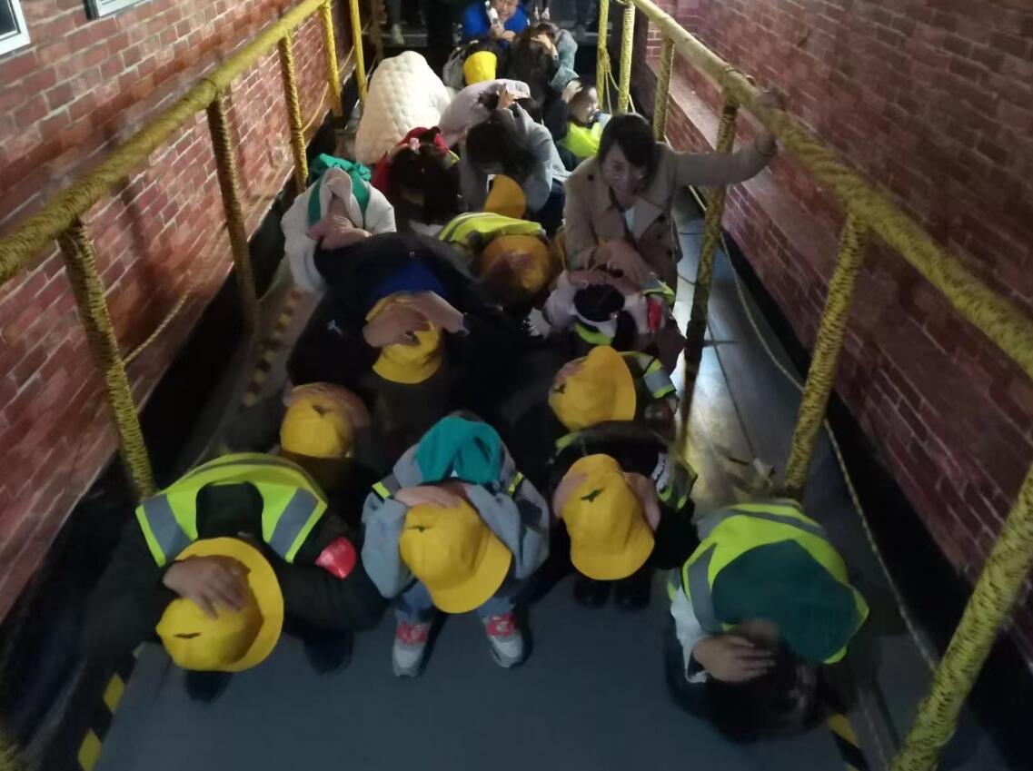 VR地震安全體驗場館