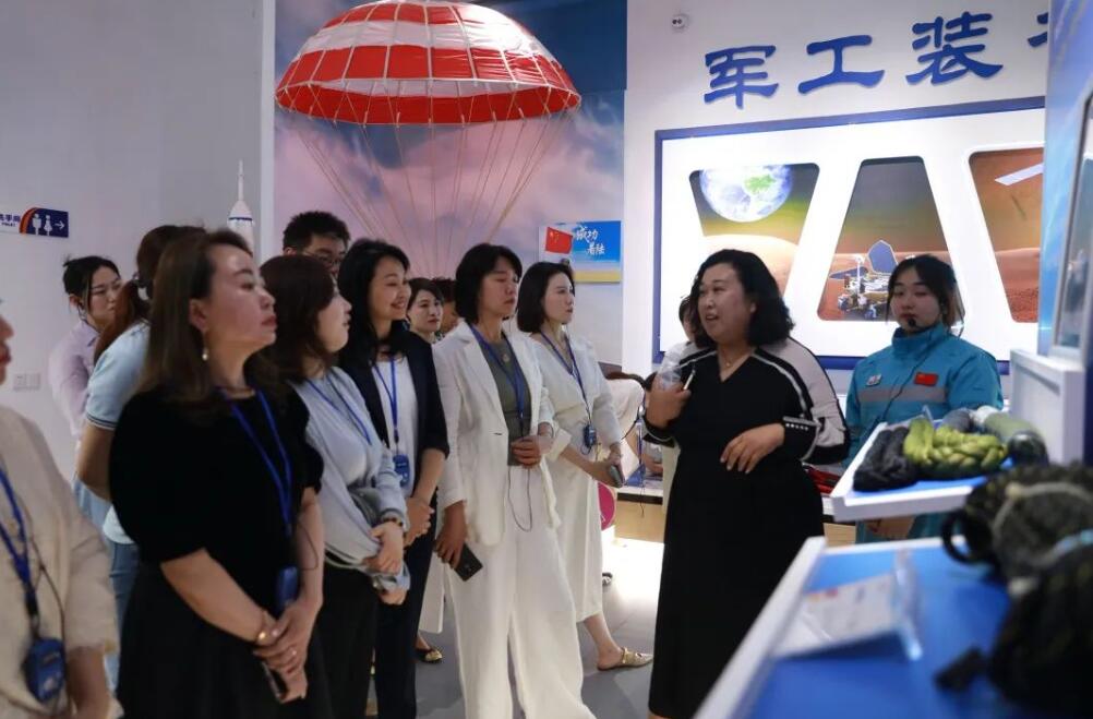 青島海麗雅集團