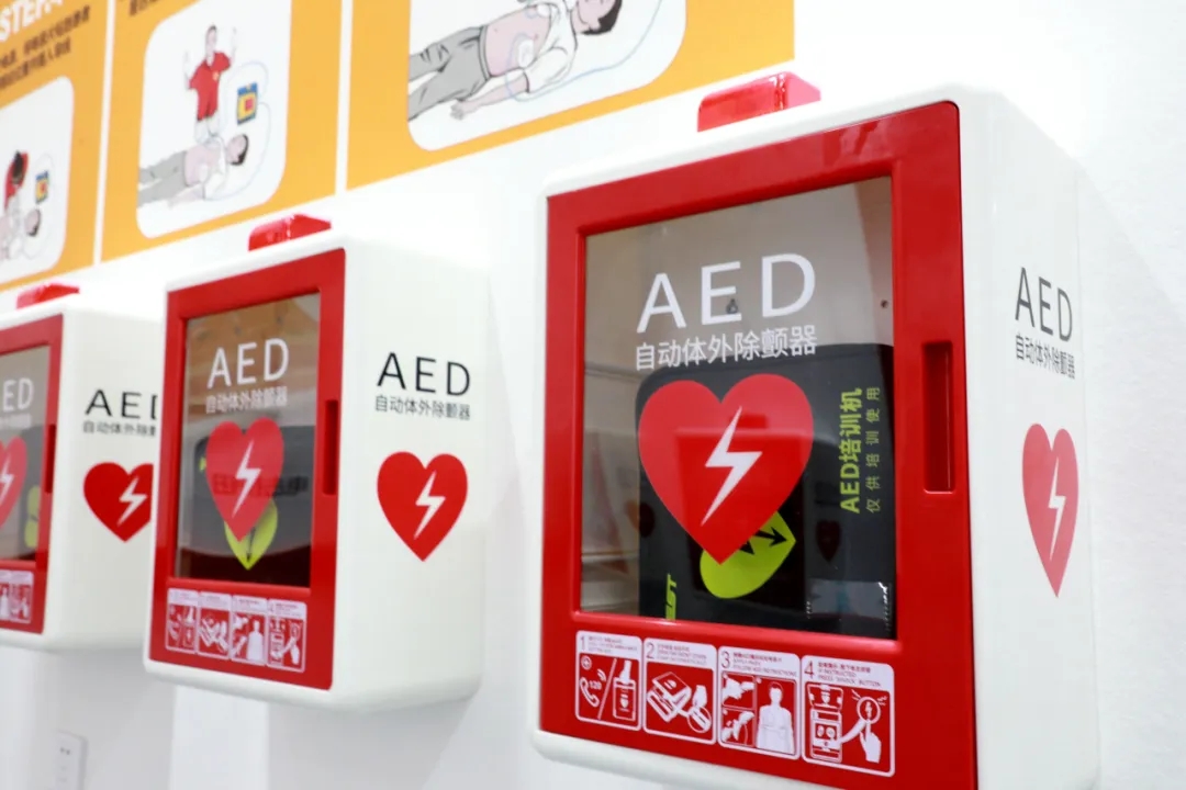 紅十字應(yīng)急救護(hù)培訓(xùn)基地