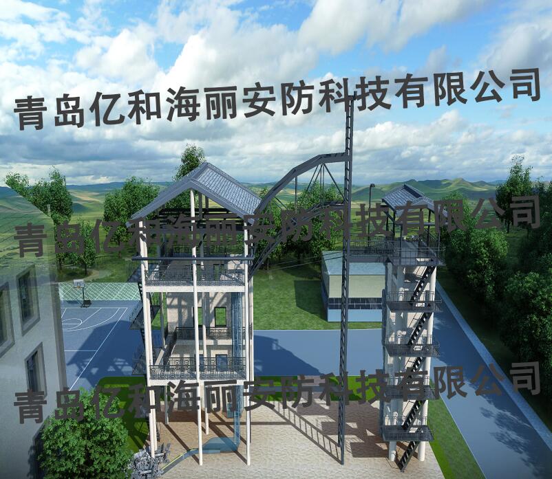 消防綜合應急救援訓練平臺建設