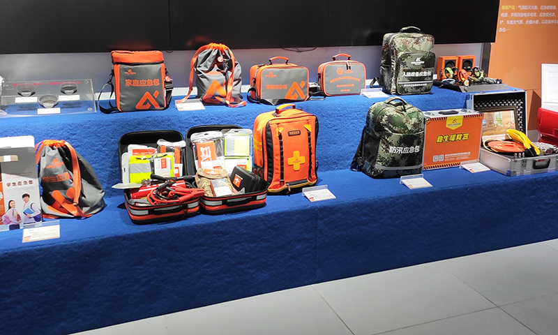 家庭應急物資儲備清單